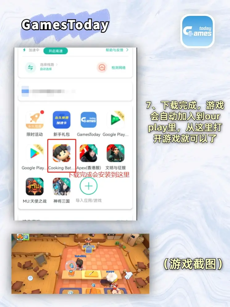 千亿开户官网截图3
