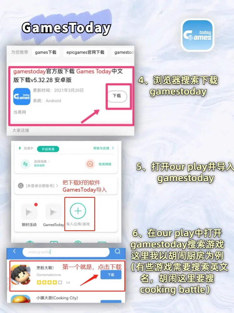 千亿开户官网截图2